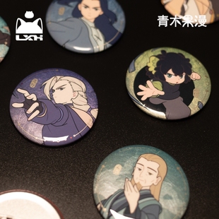 【正版现货】罗小黑战记2大电影战斗系列徽章鹿野无限吧唧周边