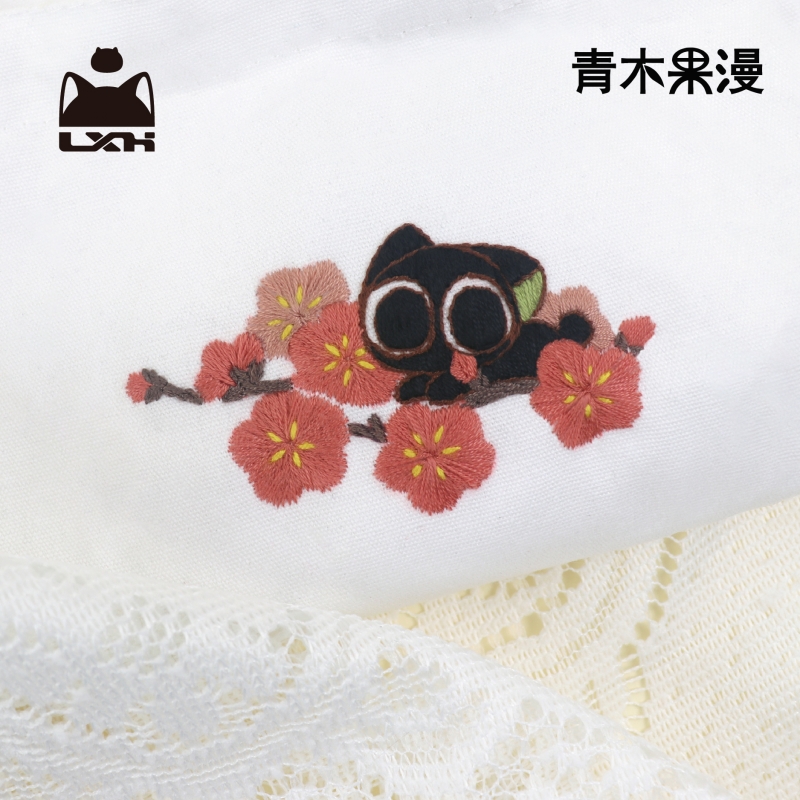 罗小黑手拎包刺绣材料包