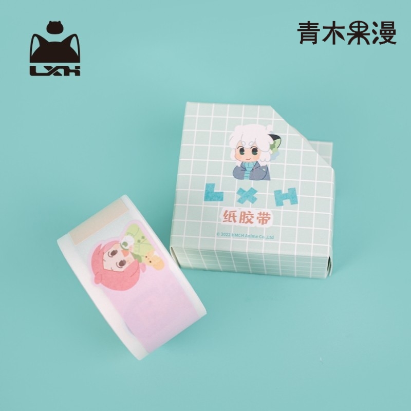 正版罗小黑战记便签纸胶带