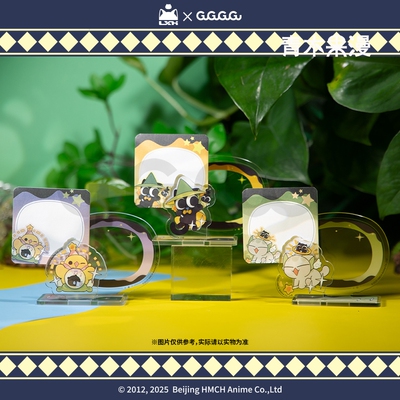 罗小黑星律回响便签夹立牌