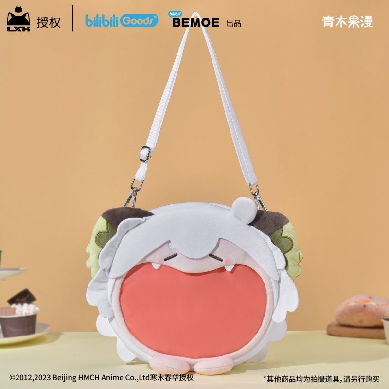 正版罗小黑超开心痛包