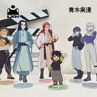 【正版现货】罗小黑战记2大电影立牌鹿野无限哪吒池年摆件周边