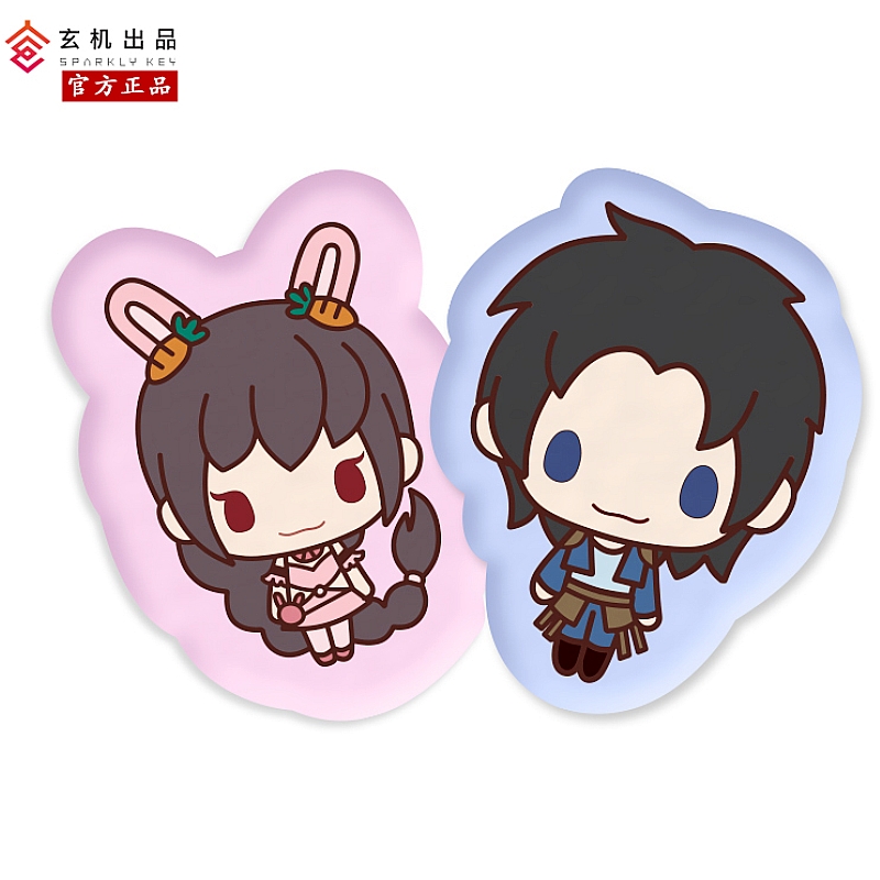 正版斗罗大陆唐家三少朱竹清毛绒