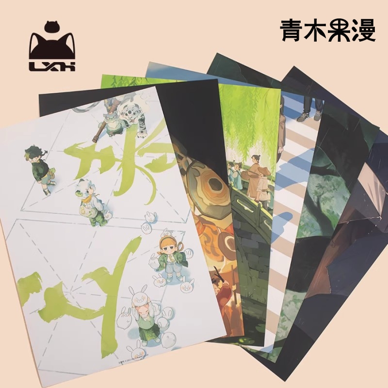 正版罗小黑战记春季海报