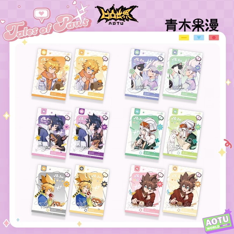 正版凹凸世界相伴时光拍立得