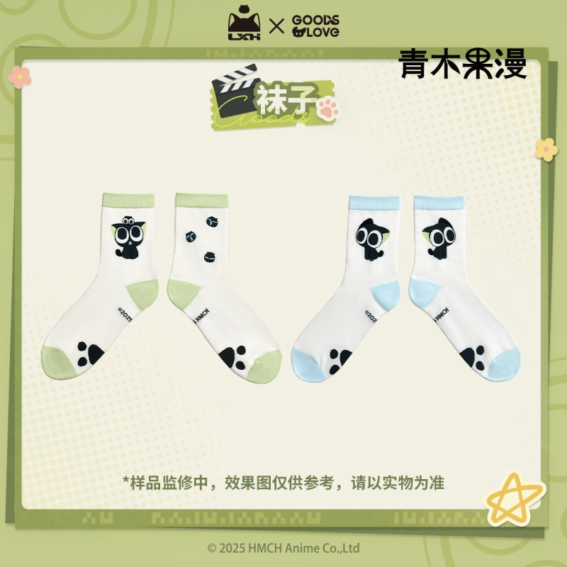 罗小黑战记2好卡系列袜子