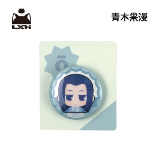 【正版现货】罗小黑战记大电影2迷你马口铁徽章小黑无限鹿野吧唧