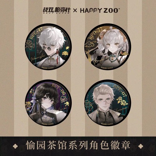 战双帕弥什愉园茶馆徽章