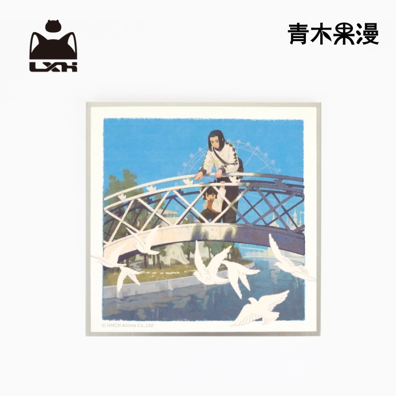 正版罗小黑战记生日色纸