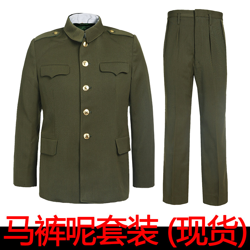 正品87式冬常服草绿色老式马裤呢冬常服中山套装老兵怀旧拍照服装
