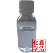 避免氢脆 保护金属除锈除氧化时不腐蚀 鑫洁化学 强酸系缓蚀剂