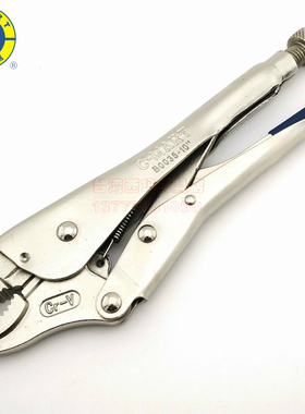 B0035大力钳台湾西玛工具CMART10寸250MM7寸175MM开锁固定钳