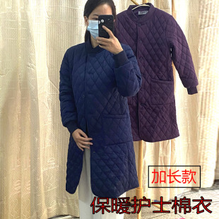 长款护士棉衣保暖值班棉袄护士工作服外套急诊服夜班防寒棉服加厚
