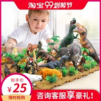 Jurassic World Dinosaur Đồ chơi Mô phỏng Động vật Mô hình Động vật Trẻ em Tyrannosaurus Khủng long Trứng Cậu bé Bộ quà tặng - Đồ chơi gia đình búp bê nấu ăn