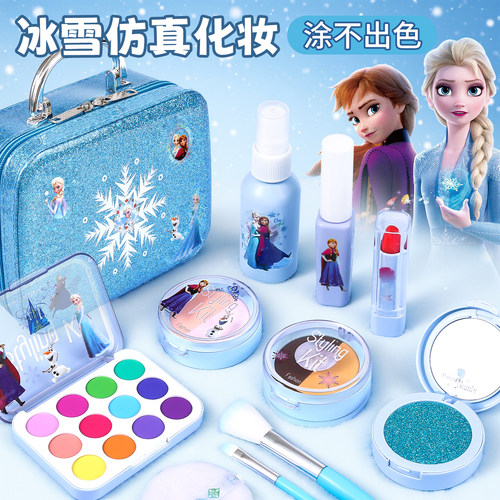 【佬爸推荐】仿真化妆升级礼盒装