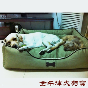 耐咬狗窝四季加厚大型犬网红冬季狗垫子可拆洗金毛阿拉斯加宠物床