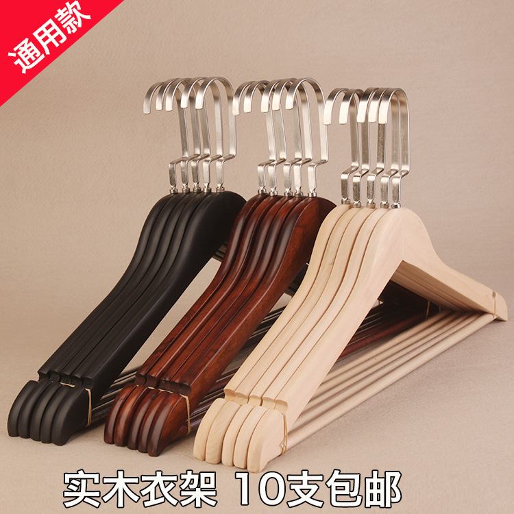 复古防滑实木衣架定制