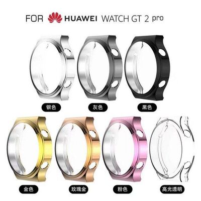 适用huawei华为智能手表保护壳套watch gt2 pro全包tpu防摔电镀壳