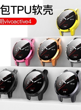 适用佳明Venu 2/2S手表电镀保护壳vivoactive 4/4Stpu全包免贴膜