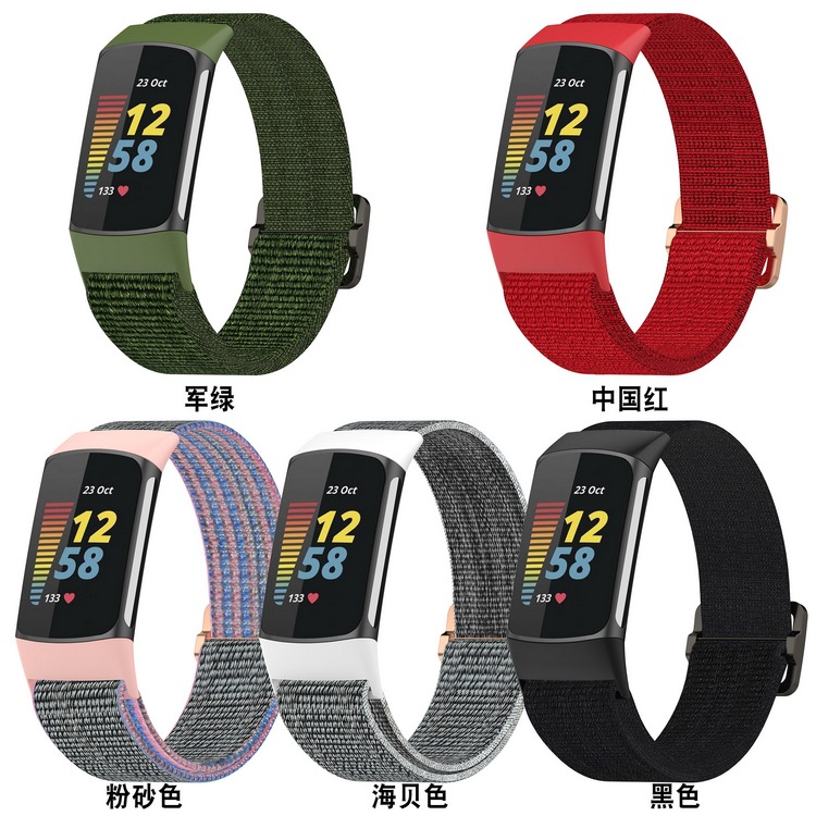 适用智能手表Fitbit charge5弹性尼龙力帆布编织表带壳配件硅胶套