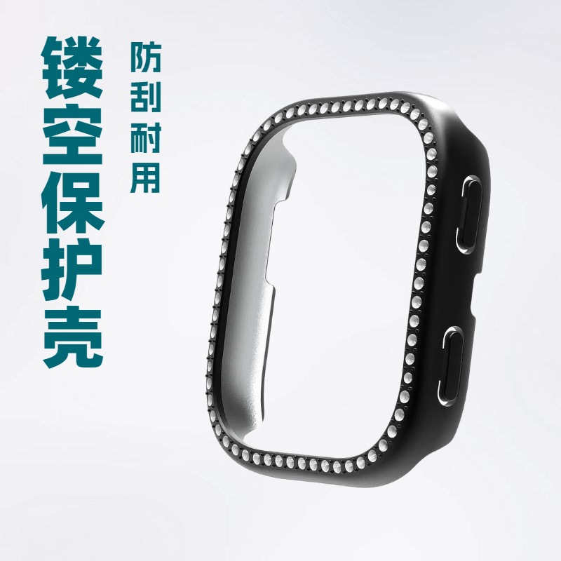 适用跃我华米Amazfit BIP6单钻保护壳A2435手表镂空保护壳套边框