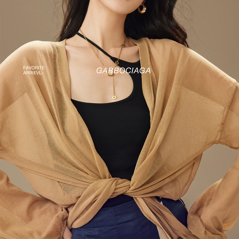 纤依百秀【龙】 针织开衫 6228,女装/女士精品,时尚防晒服,淘宝优惠券,粉丝福利购,淘宝优惠卷