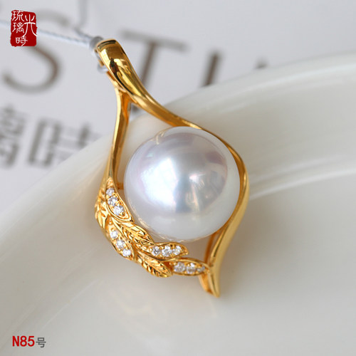 澳白南洋珍珠吊坠18K金钻石11.7mm天然海水白珠项坠  维纳斯 N85