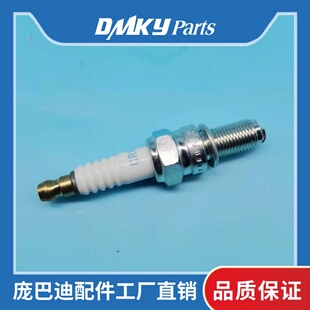庞巴迪摩托艇NGK火花塞 火嘴 火花塞套管 气门室盖垫 漏油必换