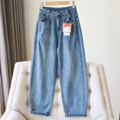 超软显瘦牛仔裤高腰直筒九分哈伦