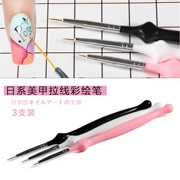 Chusha Công cụ làm móng Nhật Bản Acrylic Kéo Bút Vẽ Bút Bút Pen Candy Girl Nail Cung cấp Set - Công cụ Nail