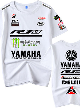 YAMAHA雅马哈R1M摩托车骑行服短袖男motogp厂队重机车衣服纯棉T恤