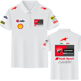 DUCATI杜卡迪科西嘉摩托机车服冰丝棉polo衫男店员工装短袖T恤衫