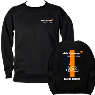 加绒圆领卫衣男迈凯F1伦车队签名兰多诺里斯赛车服训练服春秋外套