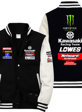 加绒棒球服男KAWASAKI川崎h2重机车motogp厂队重机车服骑行服外套