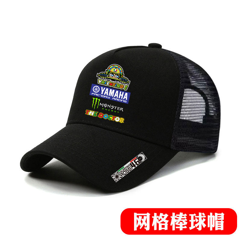 雅马哈罗西机车摩托车重机车潮流户外遮阳棒球帽休闲网格眼帽
