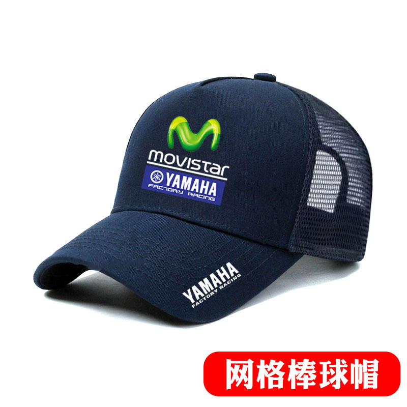 雅马哈M标机车摩托车重机车潮流户外遮阳棒球帽休闲网格眼帽