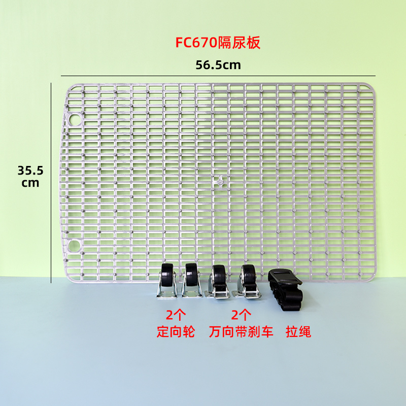 爱丽思折叠航空箱便携箱猫狗通用