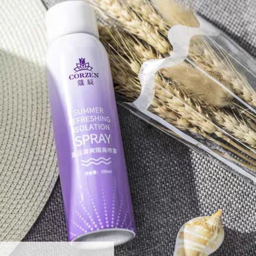 新款正品寇辰蔻辰防晒晒晒水光遮护喷雾户外防水全身男女保湿滋润