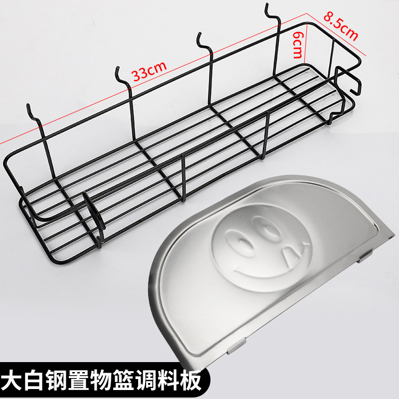 烧烤架置物篮调料板烤炉置物架子放调料烧烤工具