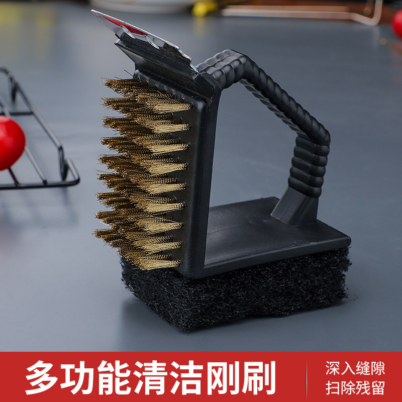烧烤架清洁刷子烤炉清洗刷多功能刷