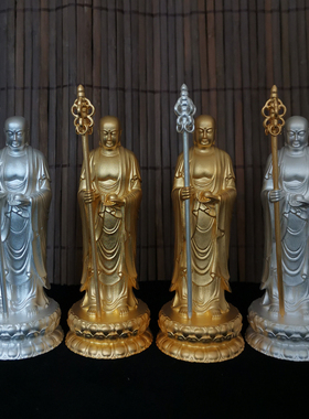 地藏王纯银禅杖可拆卸菩萨像