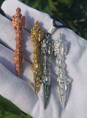 纯银999纯银999普巴金刚杵