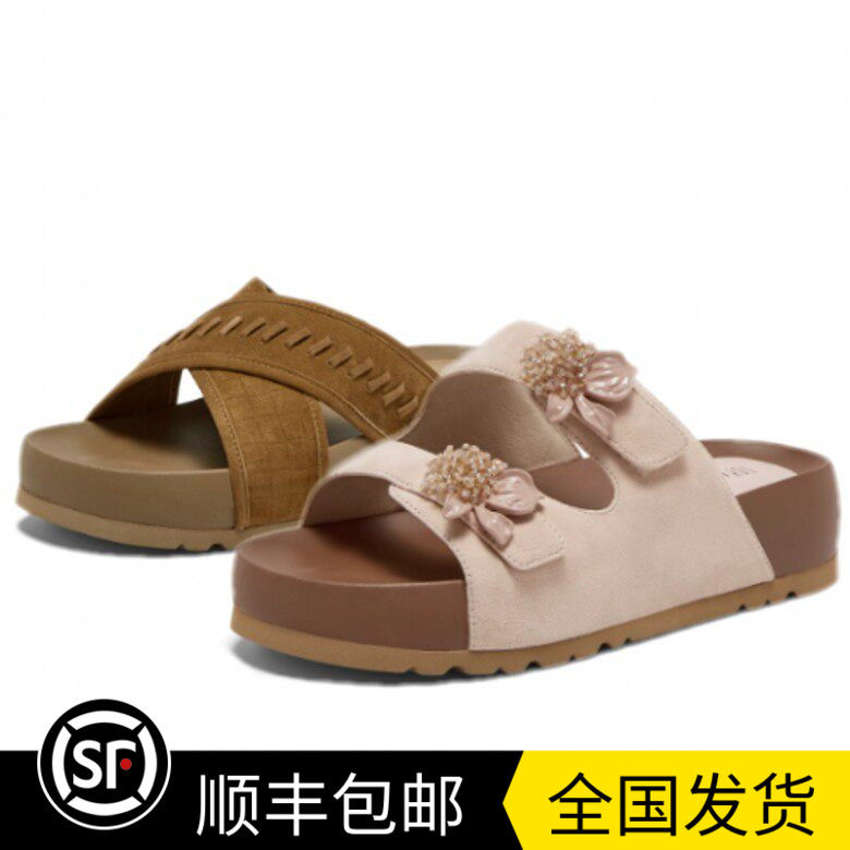 商场同款2026夏新款羊皮压纹编织厚底勃肯鞋拖鞋女YB204 YB206BT6