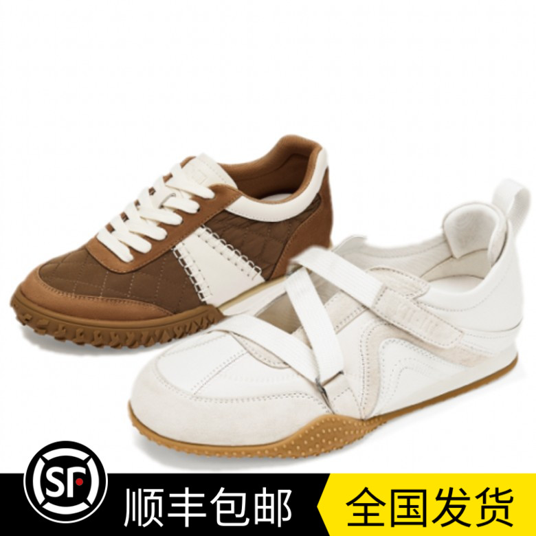 商场同款2025秋季新款软底运动休闲经典德训鞋阿甘鞋AAJ22 AAJ23