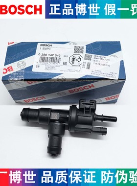 博世适用宝马B38B481系3系5系7系320 525 740 X1X3X5X6碳罐电磁阀