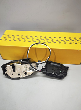 适用宝马海拉锁块F07GT 520 530 535 550车门电吸锁块