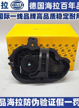 适用奔驰海拉W212W205C180C200E250E300E350CLS350后盖后备箱锁块