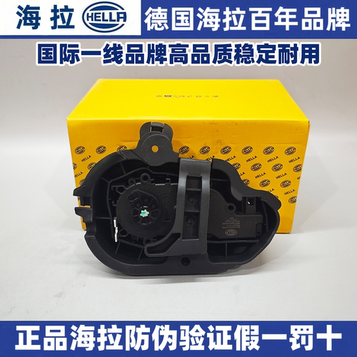 适用奔驰海拉W212W205C180C200E250E300E350CLS350后盖后备箱锁块