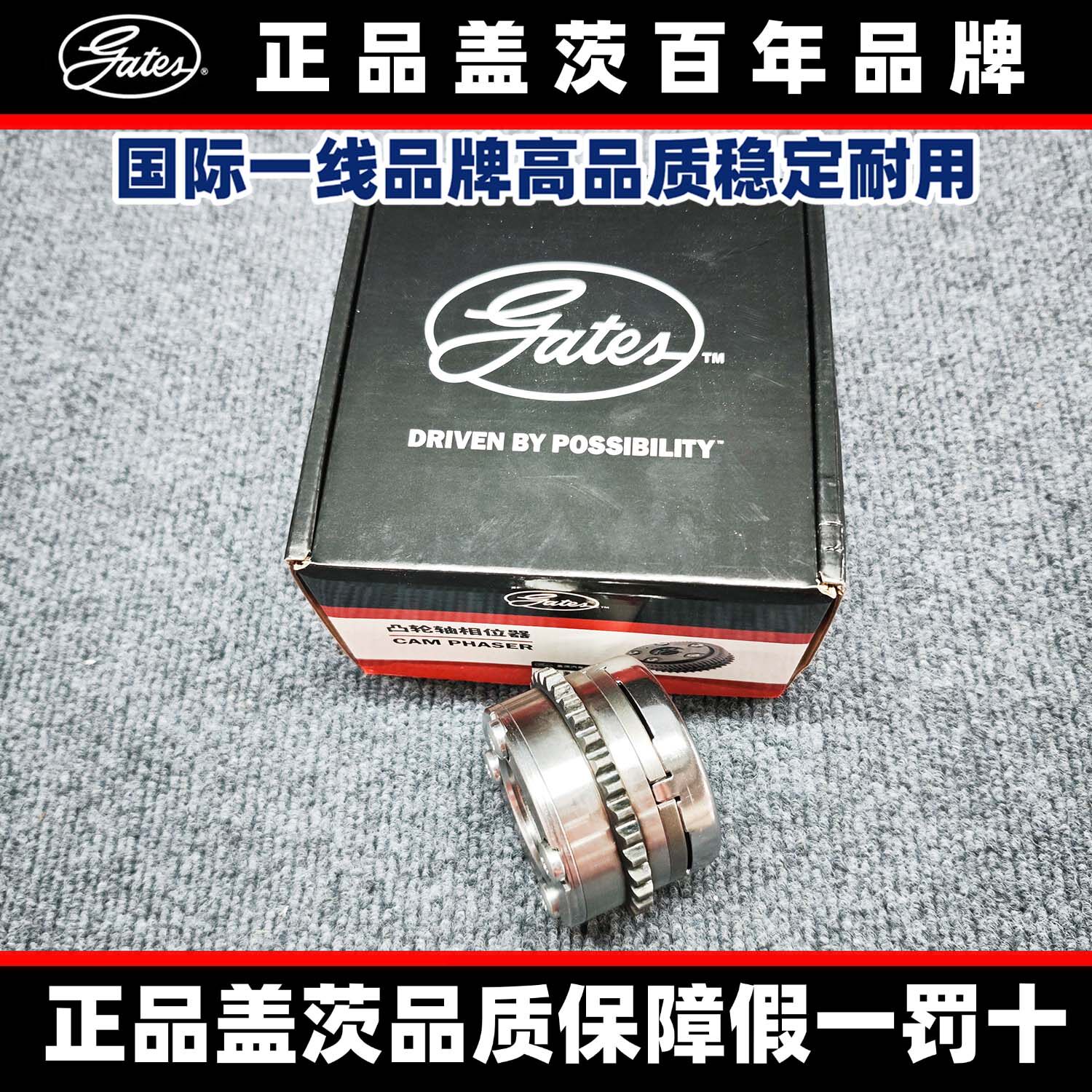 适用奔驰盖茨M276ML300GL350C350GLK300S400凸轮轴正时链轮齿轮