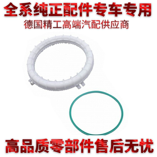 适用奔驰W164W166W251W292R350GLE63MLGLE400ML320油泵盖环密封圈